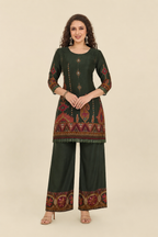 Forest Heritage Co-ord Set