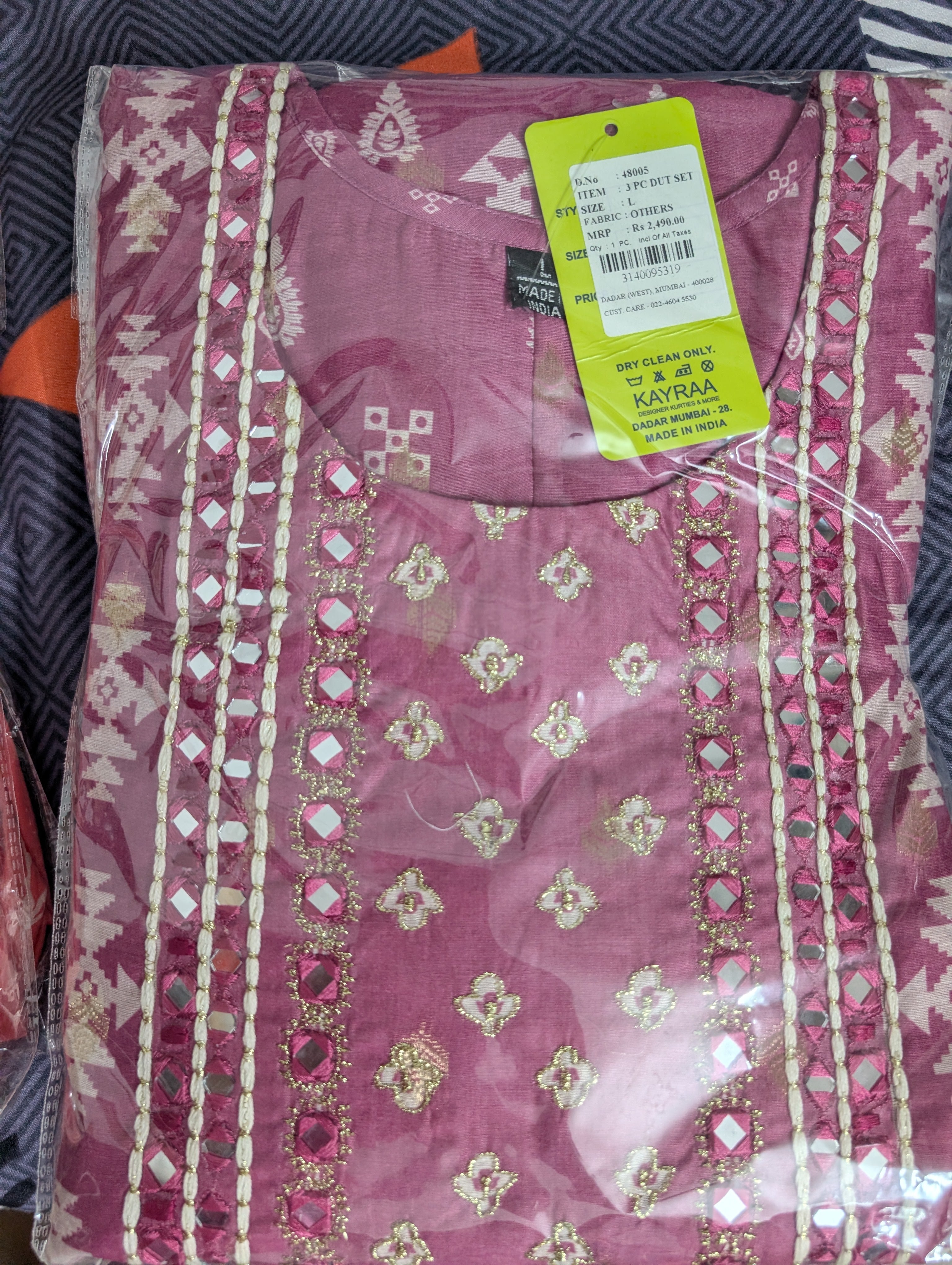 Dupatta Set - Kayraa