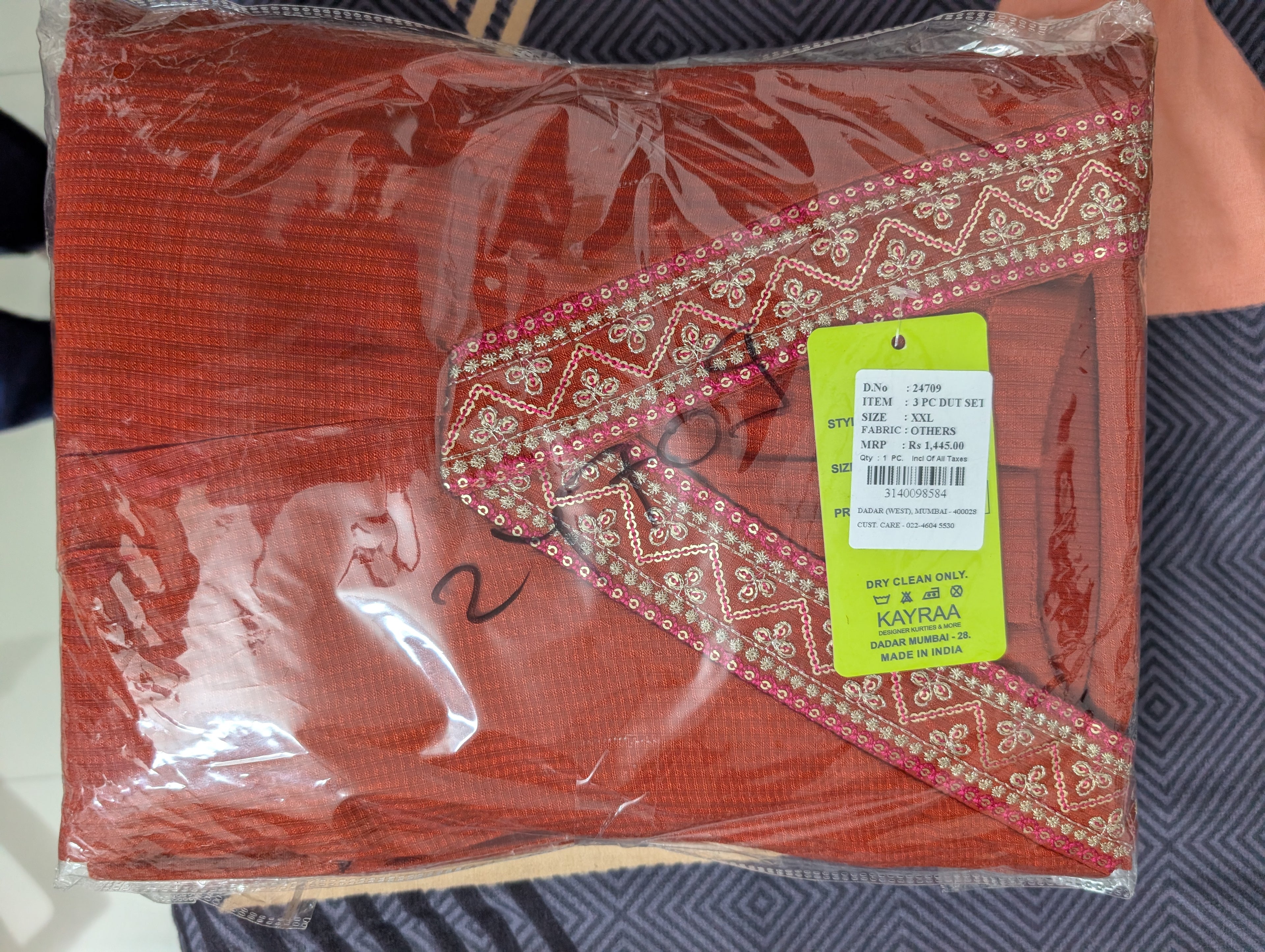 Dupatta Set - Kayraa (Copy)