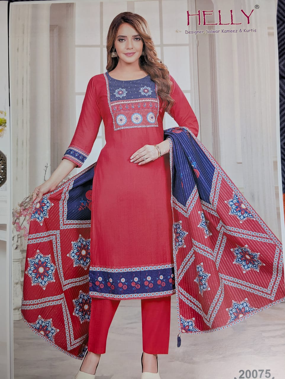 Dupatta Set (3 piece) - Helly