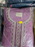 Dupatta Set (3 piece) - Helly (Copy) (Copy) (Copy)