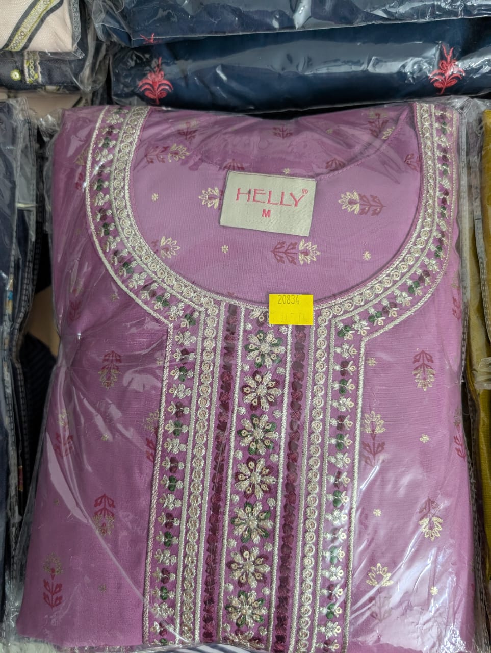 Dupatta Set (3 piece) - Helly (Copy) (Copy) (Copy)