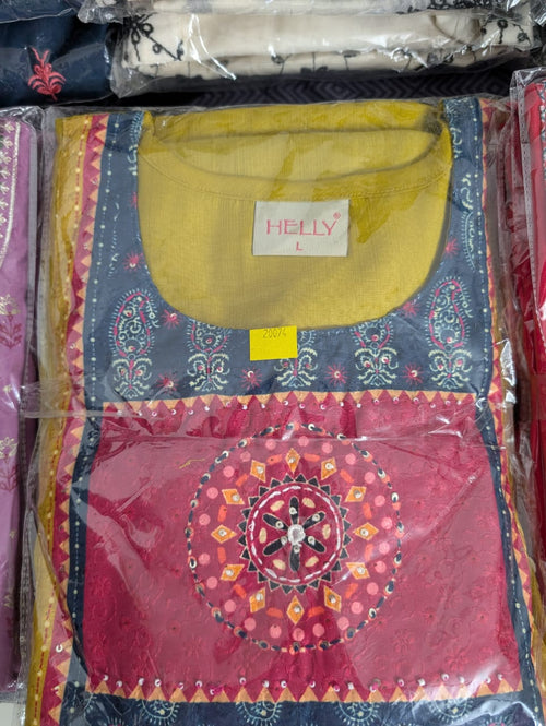 Dupatta Set (3 piece) - Helly (Copy) (Copy) (Copy)