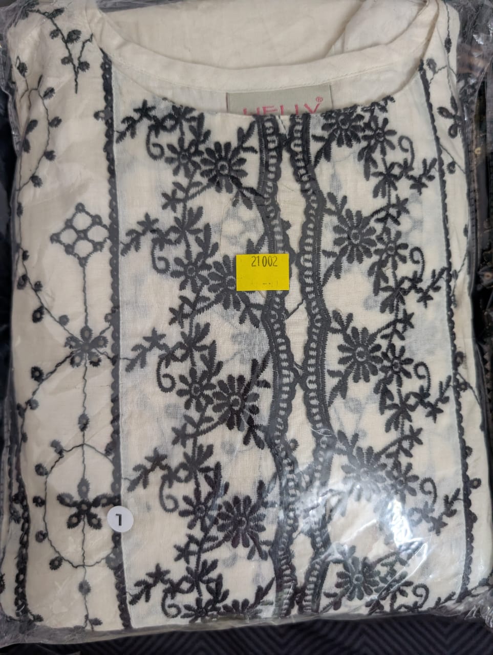 Dupatta Set (3 piece) - Helly (Copy) (Copy) (Copy) (Copy)