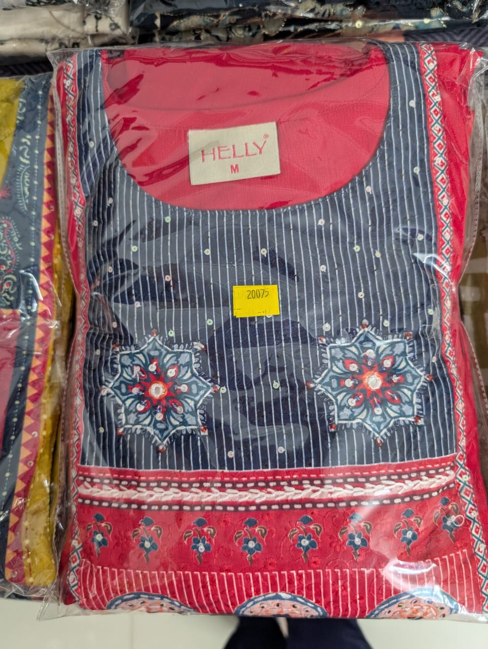 Dupatta Set (3 piece) - Helly
