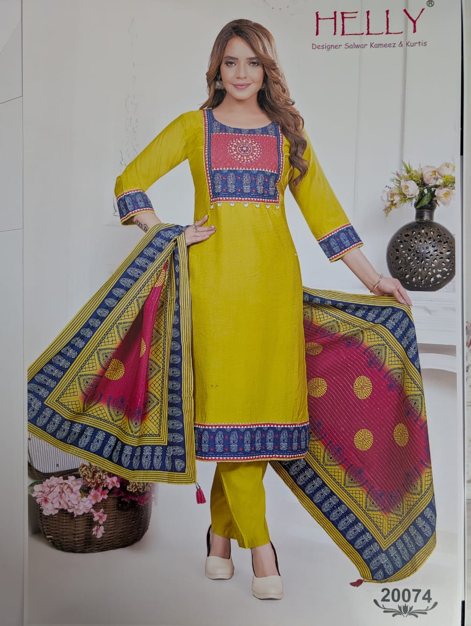 Dupatta Set (3 piece) - Helly (Copy) (Copy) (Copy)